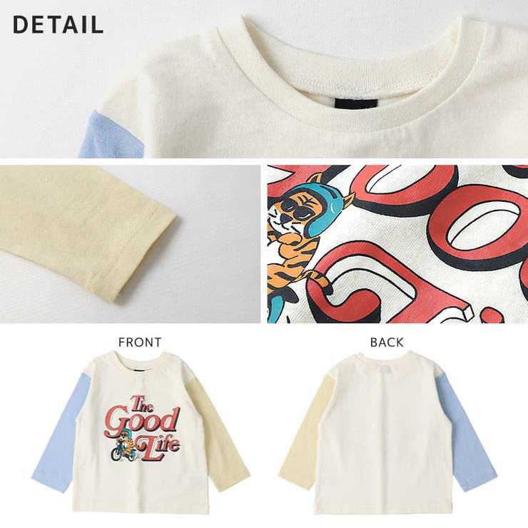 キッズプリントロンT長袖Tシャツアップリケ男の子女の子(80-130cm)【GrinLabグリンラボ】インナーカットソーベビー80cm90cm95cm100cm110cm120cm130cmユニコーンアイスクリームアニマル動物くまクマ苺いちごイチゴ消防車くるま