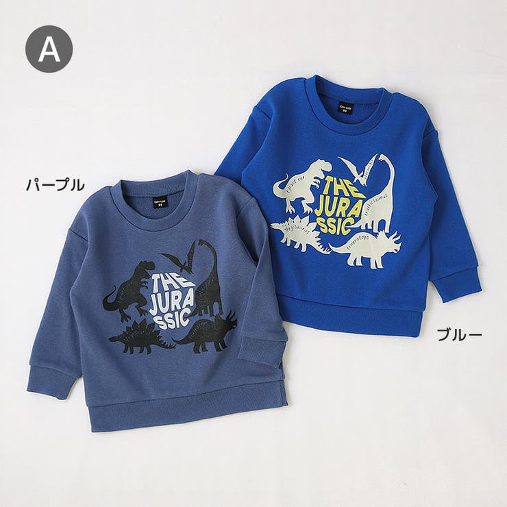 キッズ プリント トレーナー | zooland | 詳細画像3 