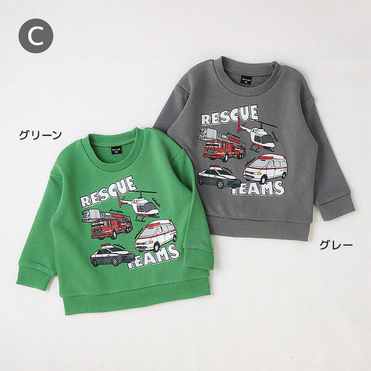 F.O.KIDS オリーブグリーン メッセージプリントトレーナー 男女