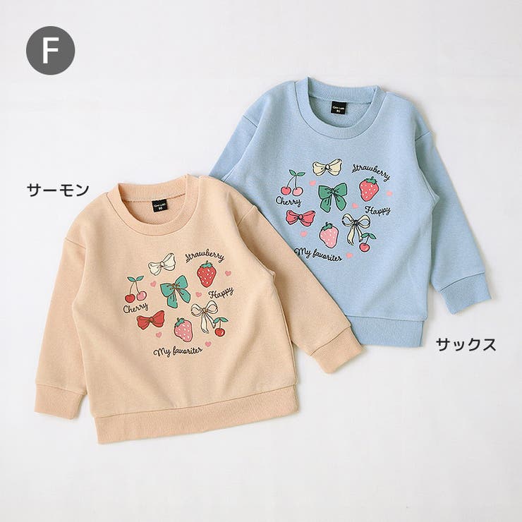 キッズ プリント トレーナー | zooland | 詳細画像8 