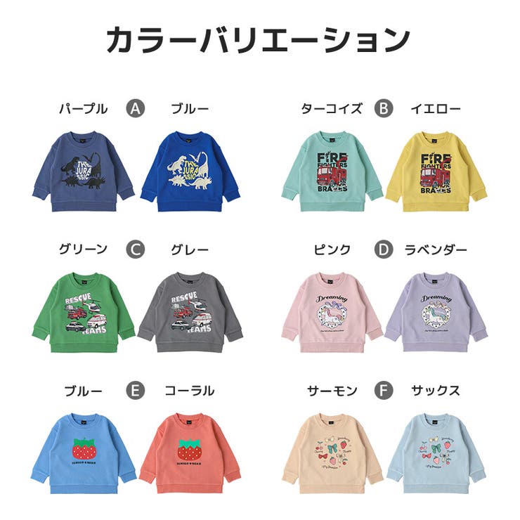 蛍光イエロー フード付きオーバーサイズウェア　タオル　着替え用 蛍光イエロー フード付きオーバーサイズウェア タオル 着替え用