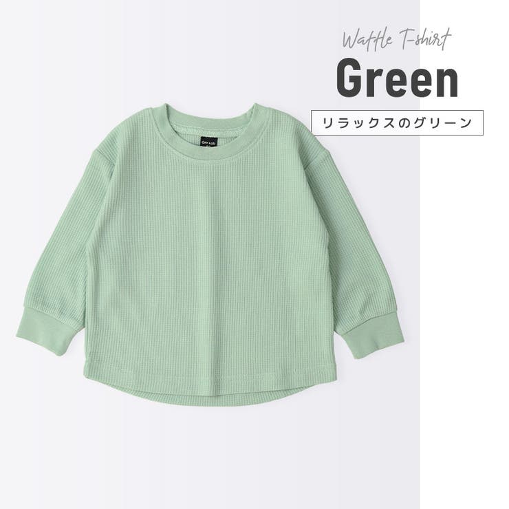 ロンT キッズ ワッフル | zooland | 詳細画像13 