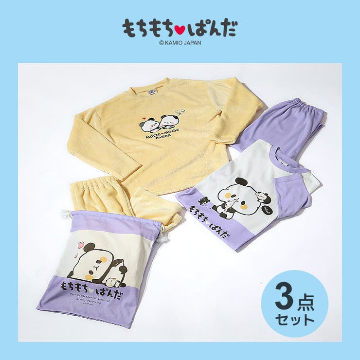 ハンスンウ 特典 パジャマ トレカ 2枚セット Amazon.co.jp: seimeinoki トレカケース 可愛い 韓国風 2冊入 黒
