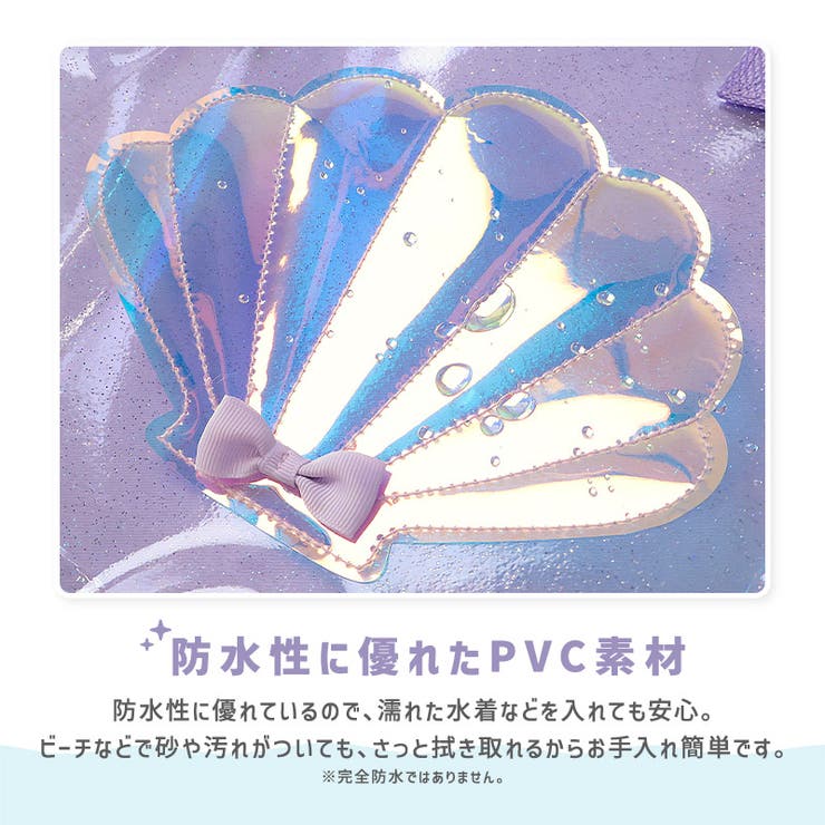 プールバッグ 女の子 丸型 | zooland | 詳細画像11 