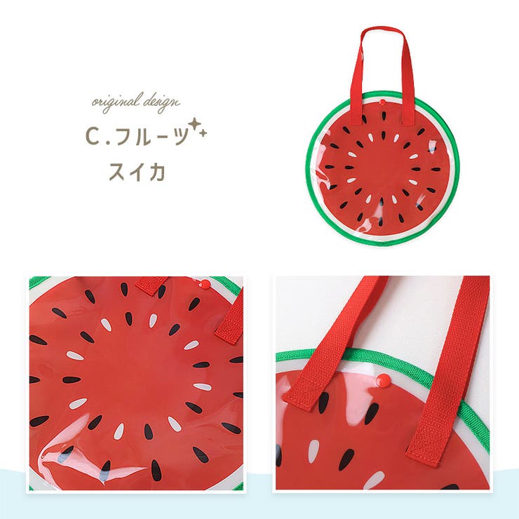 プールバッグ 女の子 丸型 | zooland | 詳細画像18 