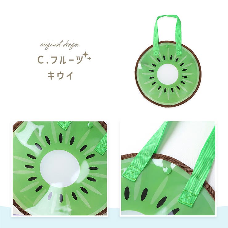 プールバッグ 女の子 丸型 | zooland | 詳細画像20 