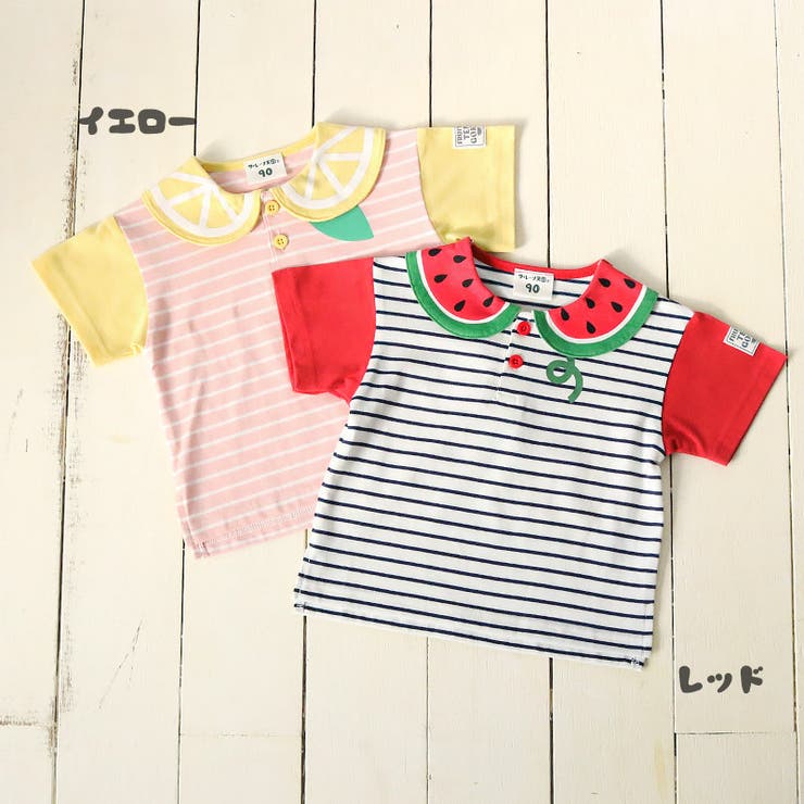 キッズTシャツポロシャツ半袖襟付きボーダーTくだものスイカレモン男の子女の子【フルーツ天国】ベビートップスカットソー切替配色デザイン天竺フロントボタン食べ物フルーツ果物すいか檸檬プリント子ども809095100110120130