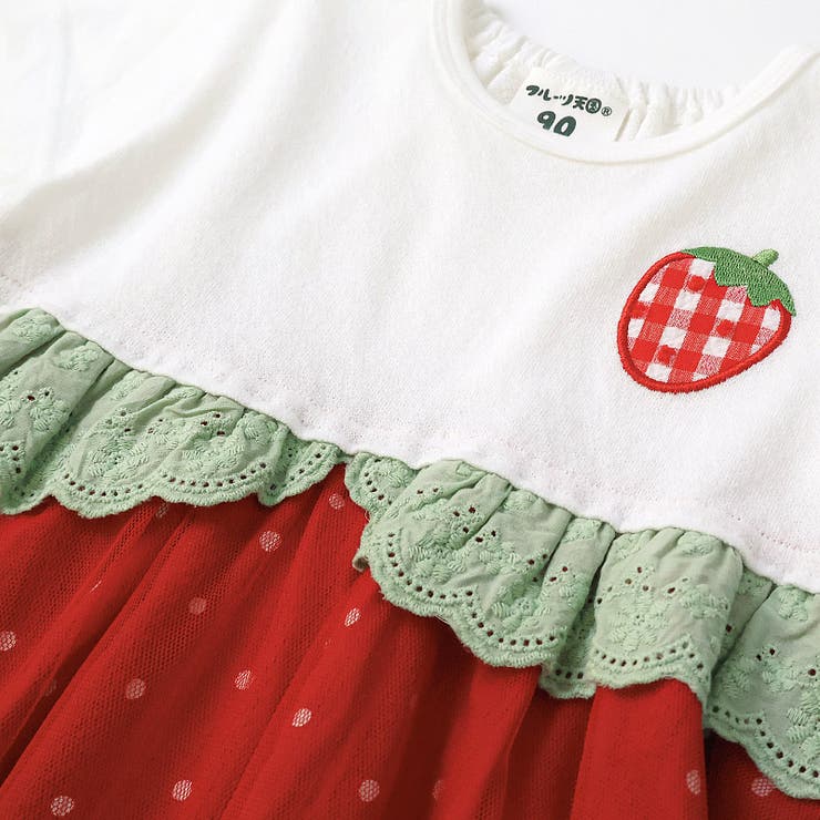 ガールズ ワンピース 半袖 | zooland | 詳細画像12 