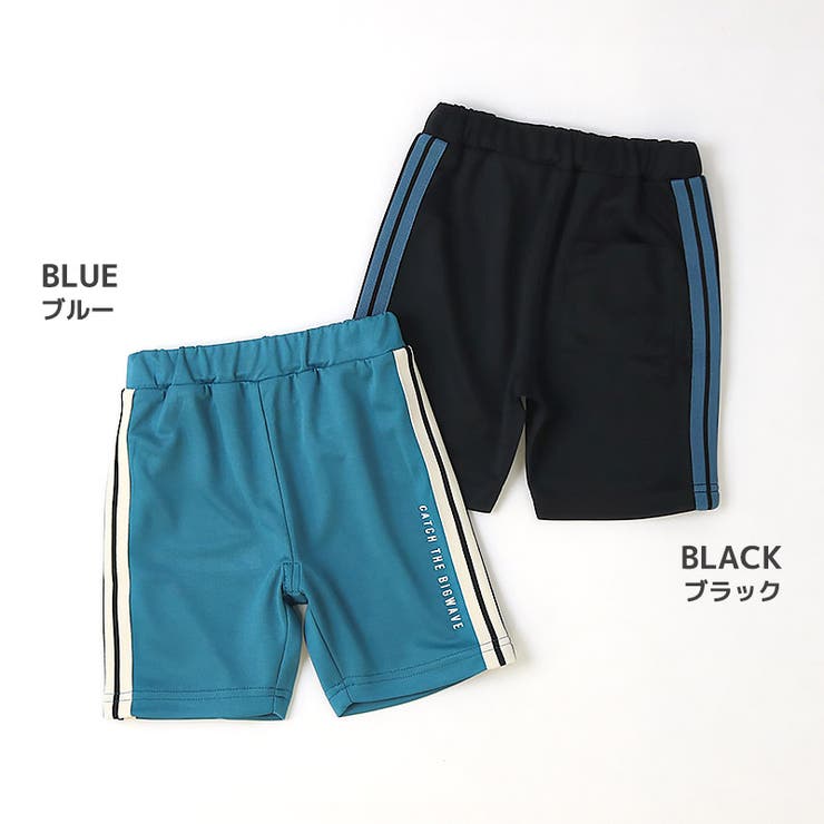 キッズ 5分丈パンツ メッシュ | zooland | 詳細画像2 