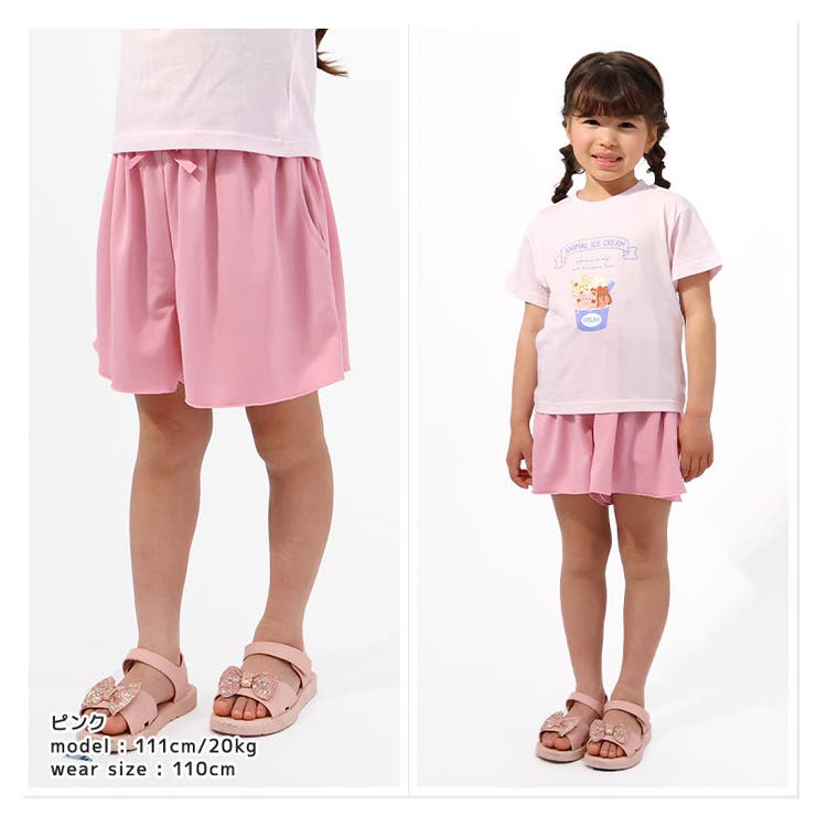 キッズキュロットショートパンツメッシュ女の子接触冷感涼しいイージーパンツ【GrinLabグリンラボ】ベビーハーフパンツズボンボトムス短パンリボンショーツフリル裾ショーパン伸縮ウエストゴムストレッチ女児809095100110120130