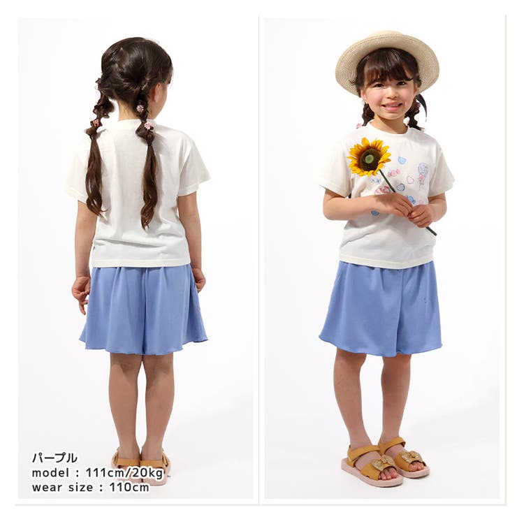 キッズキュロットショートパンツメッシュ女の子接触冷感涼しいイージーパンツ【GrinLabグリンラボ】ベビーハーフパンツズボンボトムス短パンリボンショーツフリル裾ショーパン伸縮ウエストゴムストレッチ女児809095100110120130
