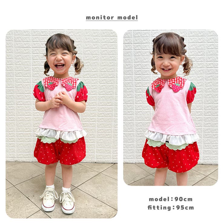 ガールズ ショートパンツ ショーツ | zooland | 詳細画像10 