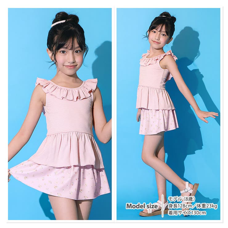 キッズ 水着 女の子 | zooland | 詳細画像8 