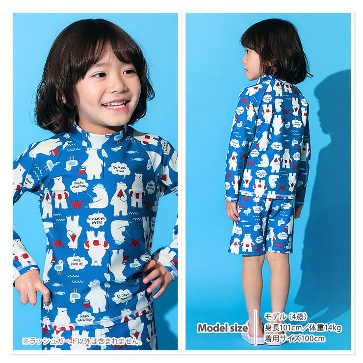 キッズ 水着 男の子 | zooland | 詳細画像12 