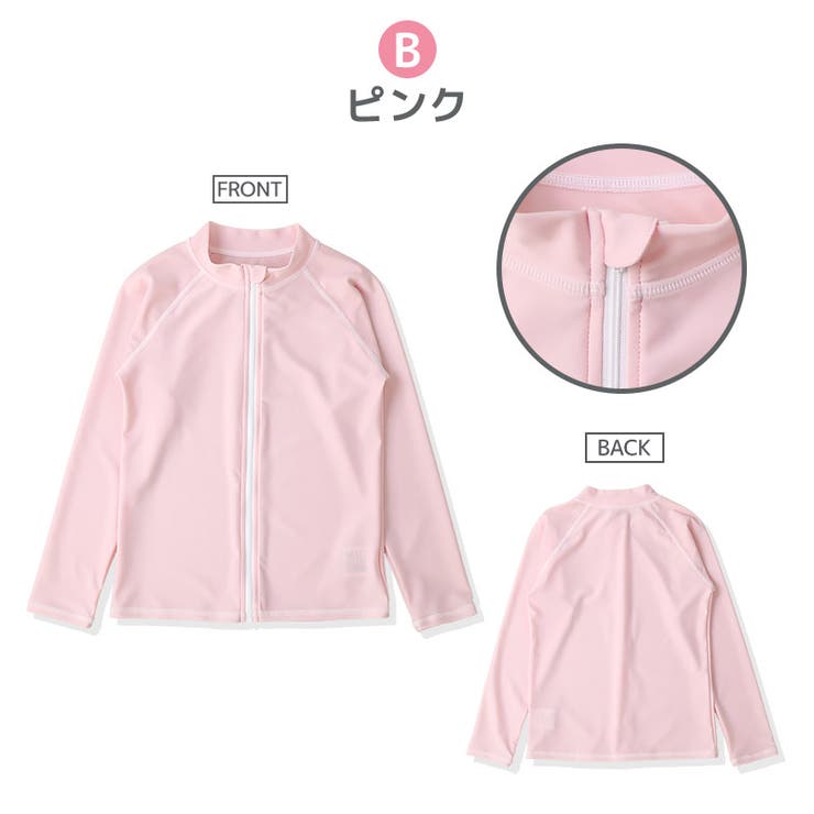 キッズ 水着 女の子 | zooland | 詳細画像10 