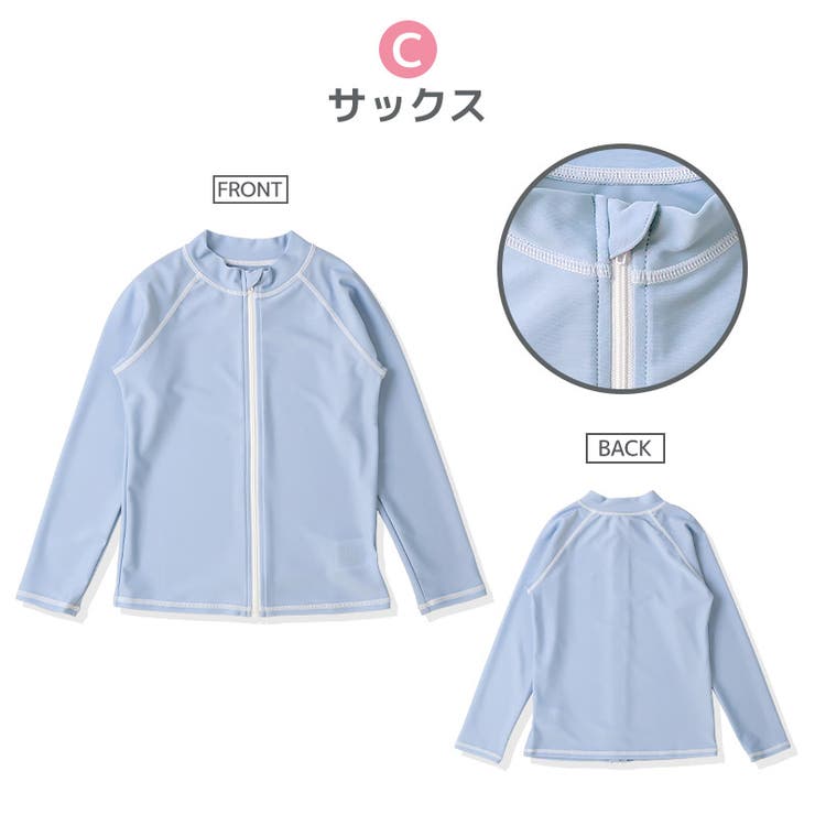 キッズ 水着 女の子 | zooland | 詳細画像12 