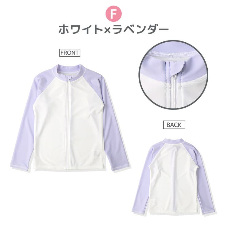 キッズ 水着 女の子 | zooland | 詳細画像18 