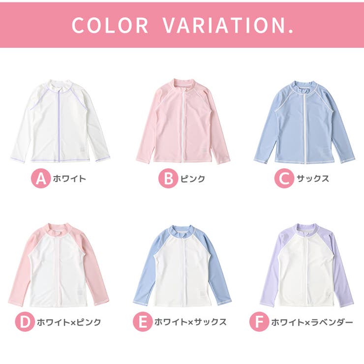 キッズ 水着 女の子 | zooland | 詳細画像20 