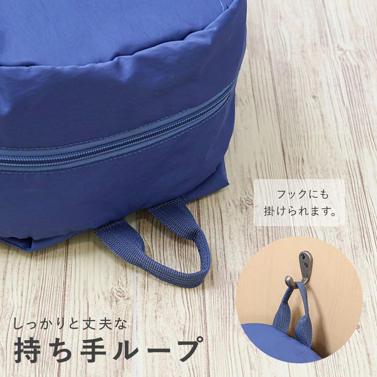 キッズ リュック リュックサック | zooland | 詳細画像10 