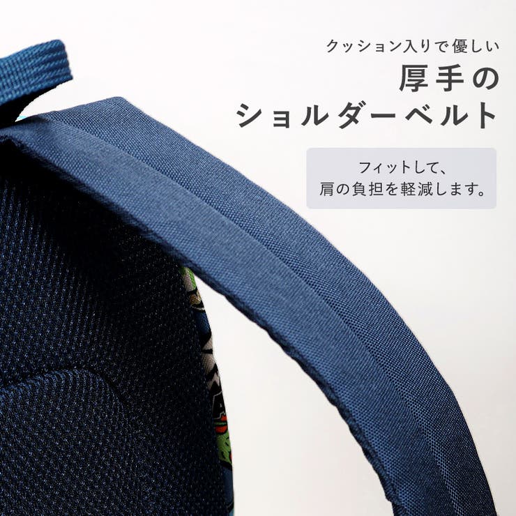 キッズ リュック リュックサック | zooland | 詳細画像14 