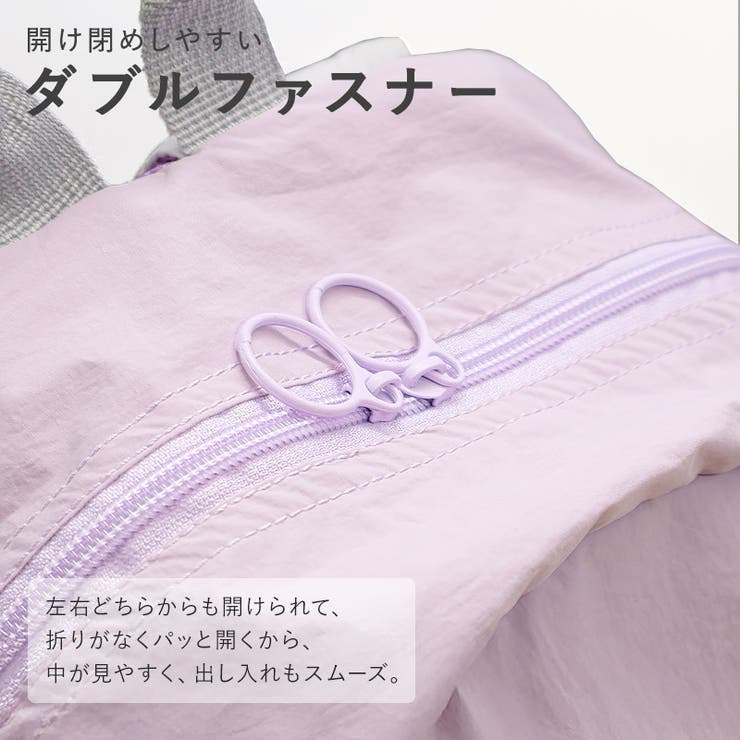 キッズ リュック リュックサック | zooland | 詳細画像12 