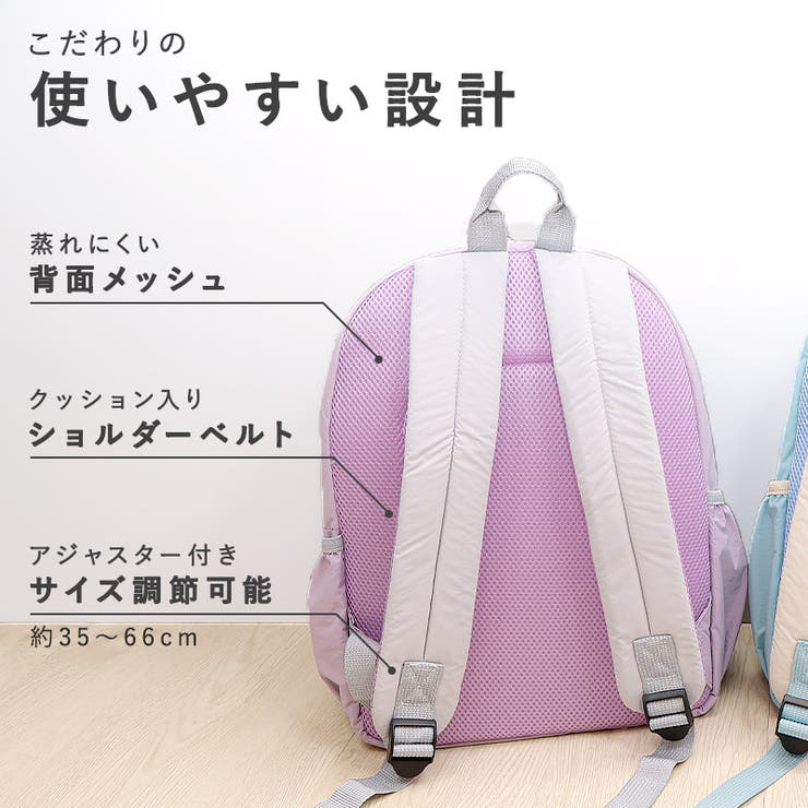 キッズ リュック リュックサック | zooland | 詳細画像13 