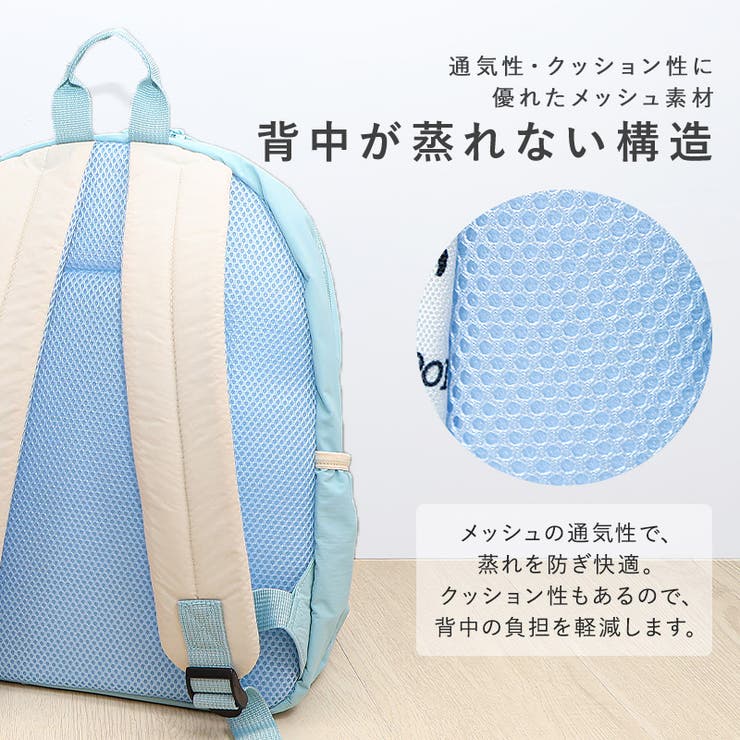 キッズ リュック リュックサック | zooland | 詳細画像14 