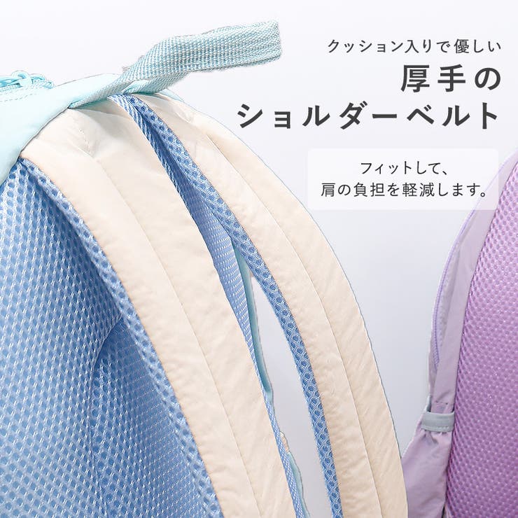 キッズ リュック リュックサック | zooland | 詳細画像15 