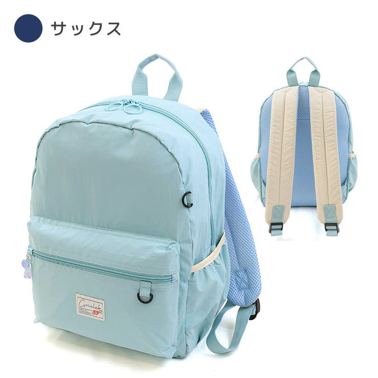 キッズ リュック リュックサック | zooland | 詳細画像20 