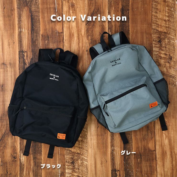 キッズ リュック リュックサック | zooland | 詳細画像3 