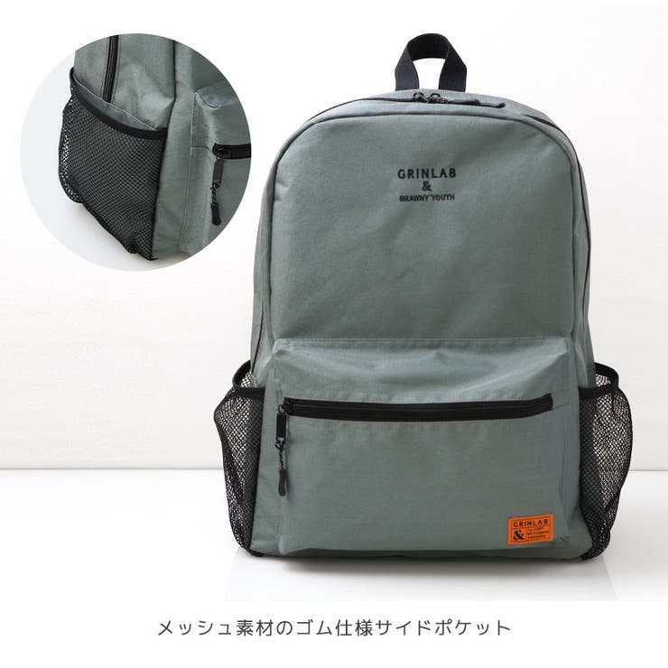 キッズ リュック リュックサック | zooland | 詳細画像10 