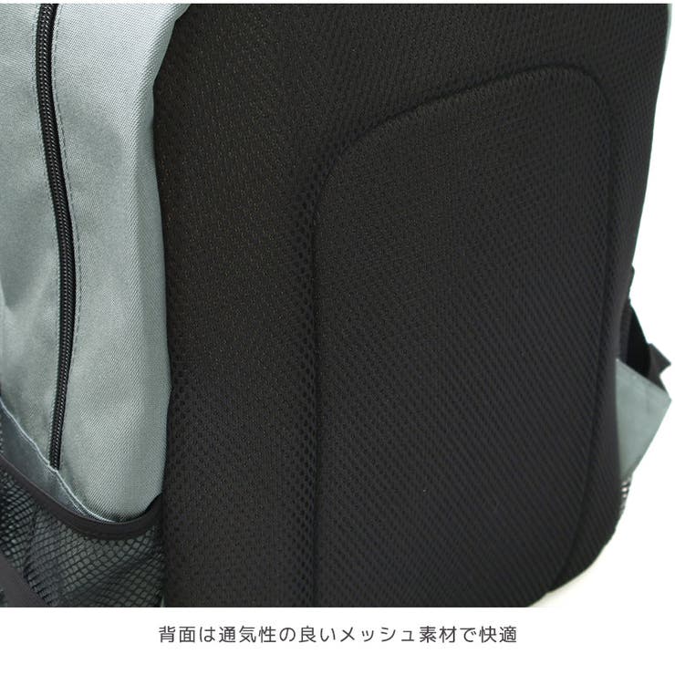 キッズ リュック リュックサック | zooland | 詳細画像12 