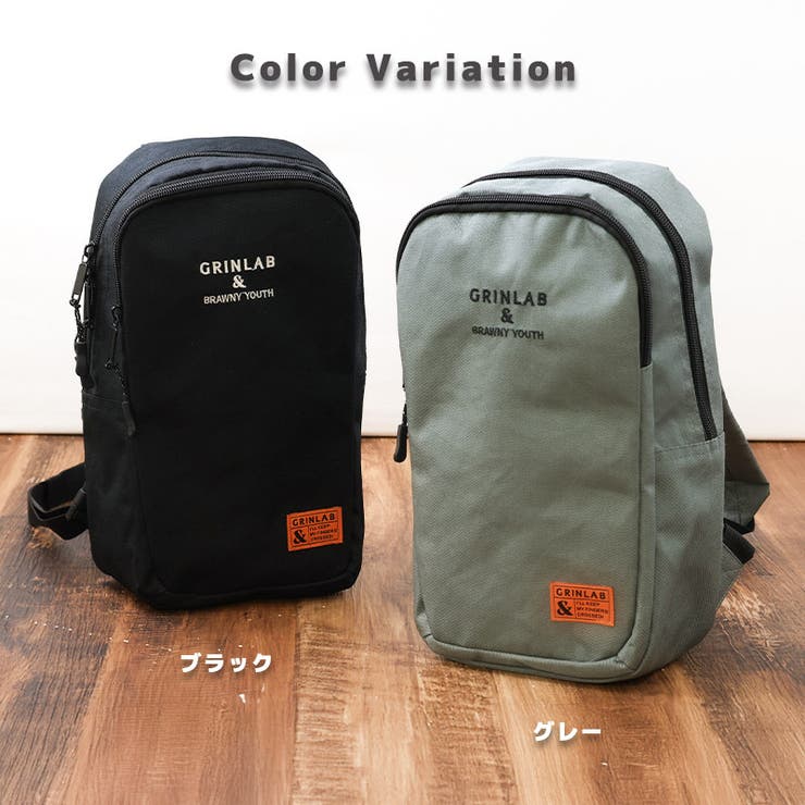 キッズ ワンショルダーバッグ 男の子 | zooland | 詳細画像3 