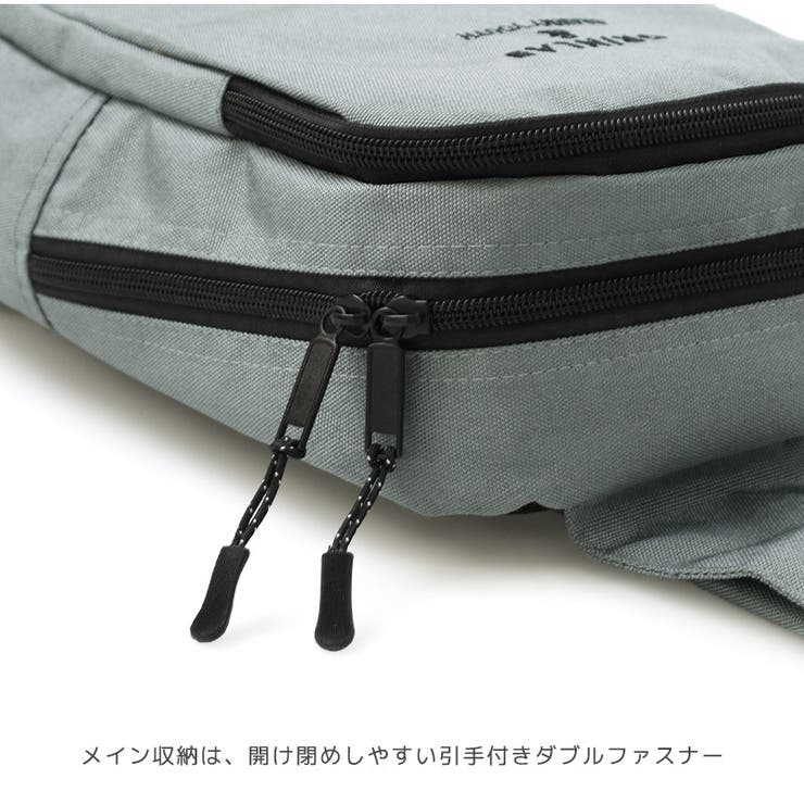 キッズ ワンショルダーバッグ 男の子 | zooland | 詳細画像6 