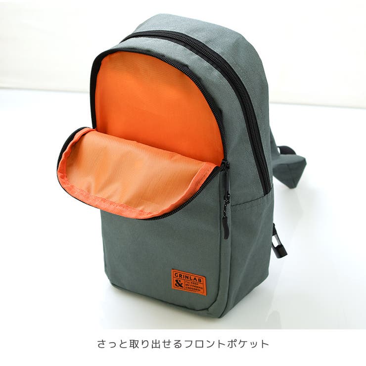 キッズ ワンショルダーバッグ 男の子 | zooland | 詳細画像7 