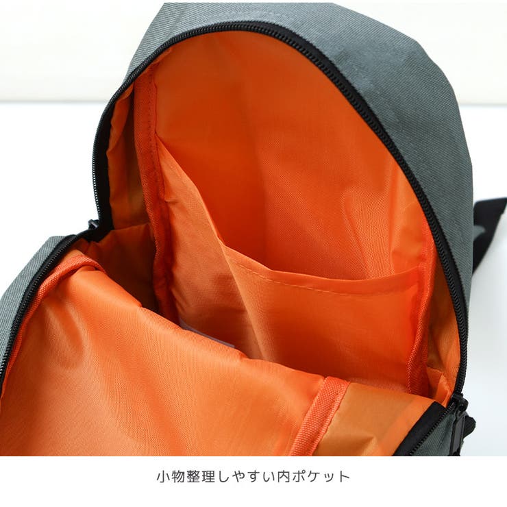 キッズ ワンショルダーバッグ 男の子 | zooland | 詳細画像8 