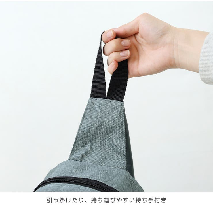 キッズ ワンショルダーバッグ 男の子 | zooland | 詳細画像9 