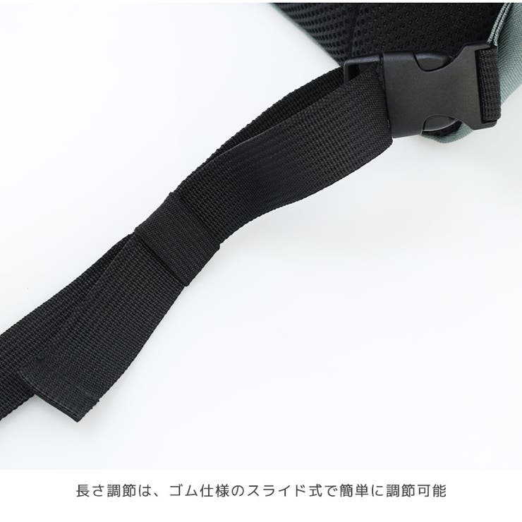 キッズ ワンショルダーバッグ 男の子 | zooland | 詳細画像12 