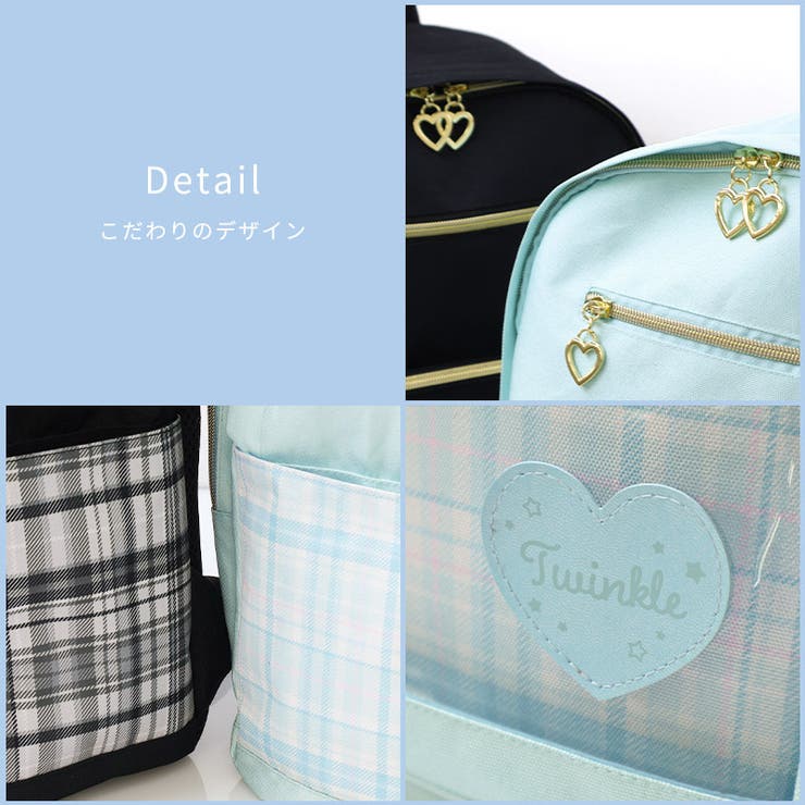 キッズ リュック リュックサック | zooland | 詳細画像3 