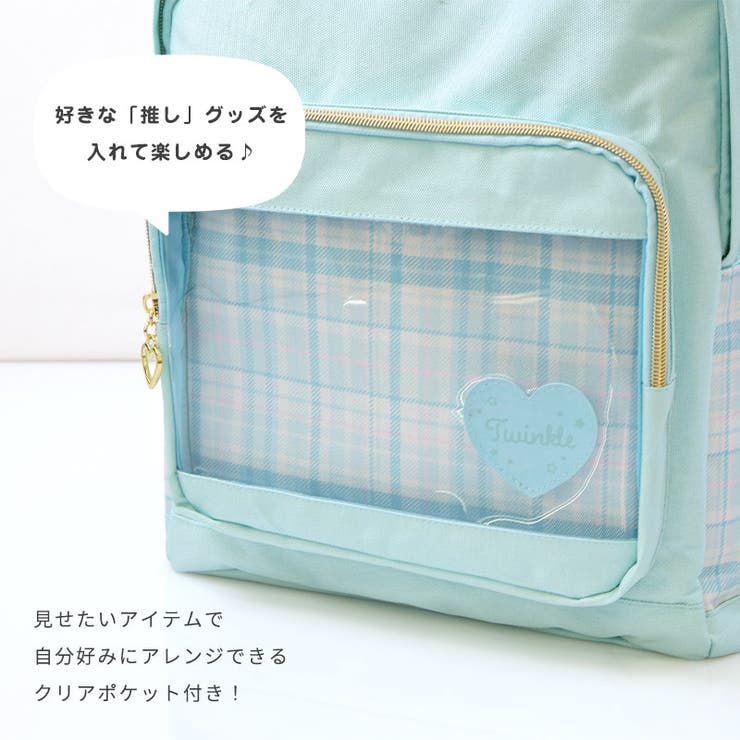 キッズ リュック リュックサック | zooland | 詳細画像5 