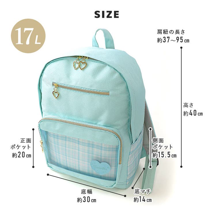 キッズ リュック リュックサック | zooland | 詳細画像17 