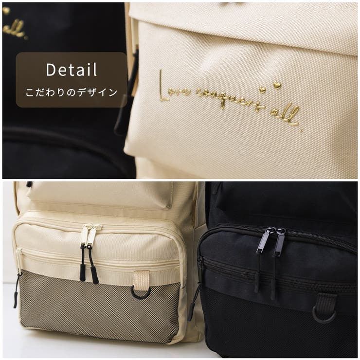 キッズ リュック リュックサック | zooland | 詳細画像3 