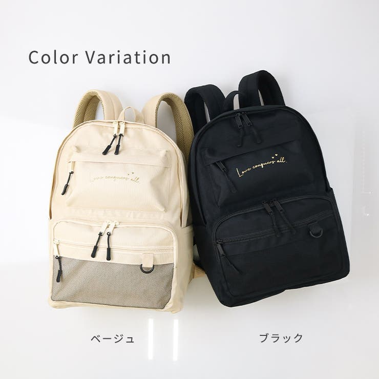 キッズ リュック リュックサック | zooland | 詳細画像4 