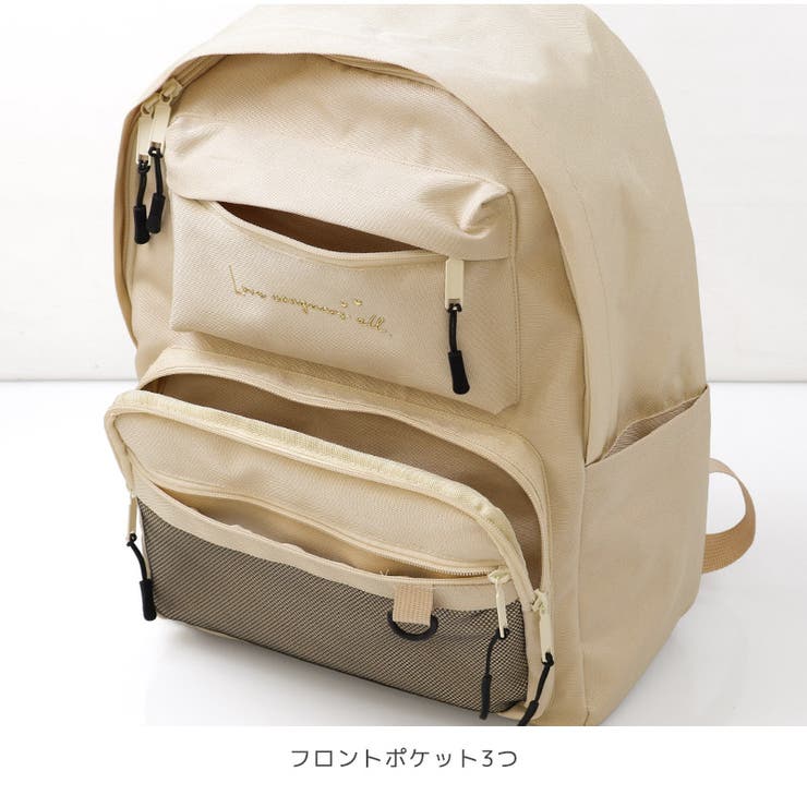 キッズ リュック リュックサック | zooland | 詳細画像8 