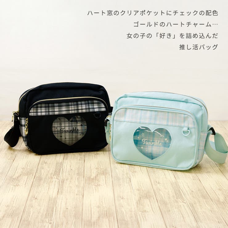 キッズ ショルダーバッグ 女の子 | zooland | 詳細画像2 