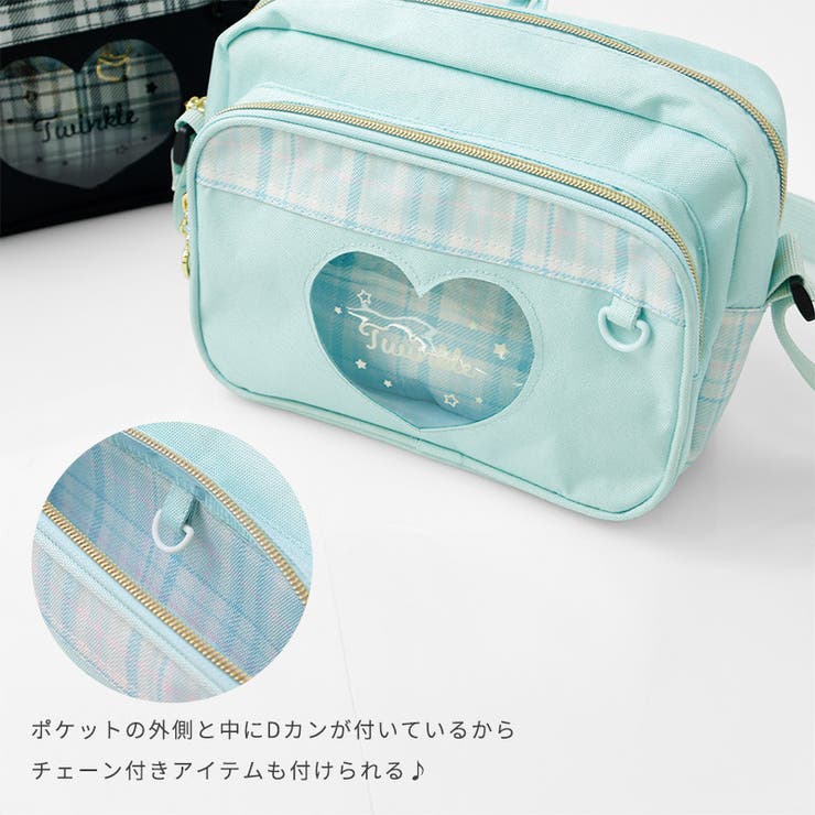 キッズ ショルダーバッグ 女の子 | zooland | 詳細画像5 