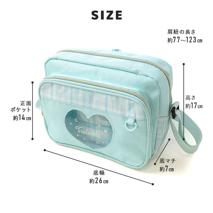 キッズ ショルダーバッグ 女の子 | zooland | 詳細画像12 