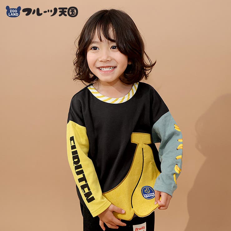キッズ ロンT Tシャツ | zooland | 詳細画像1 