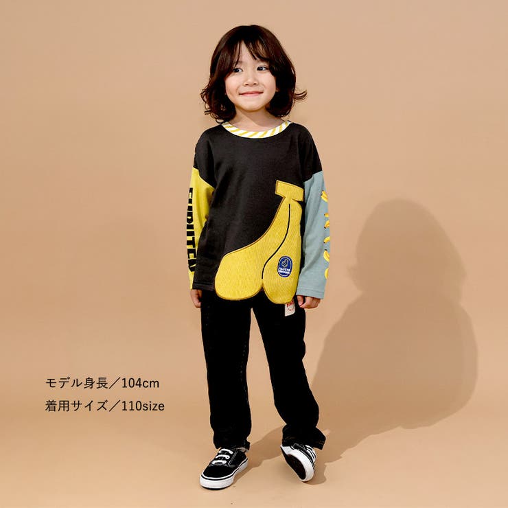 キッズ ロンT Tシャツ | zooland | 詳細画像6 