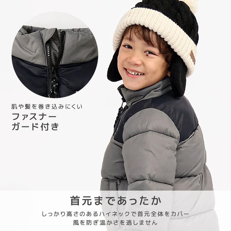 キッズ 中綿ジャケット 男の子 | zooland | 詳細画像8 